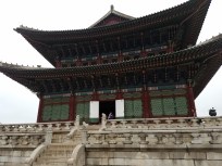 Geunjeongjeon_exterior