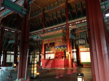 Geunjeongjeon_interior